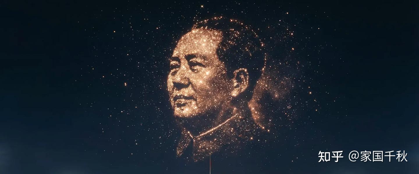 为什么现在的年轻人越来越喜欢毛主席? - 知乎