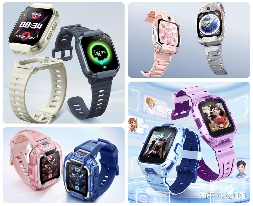 贪吃蛇钻进了谷歌的首款儿童智能手表,用游戏激发孩子们运动