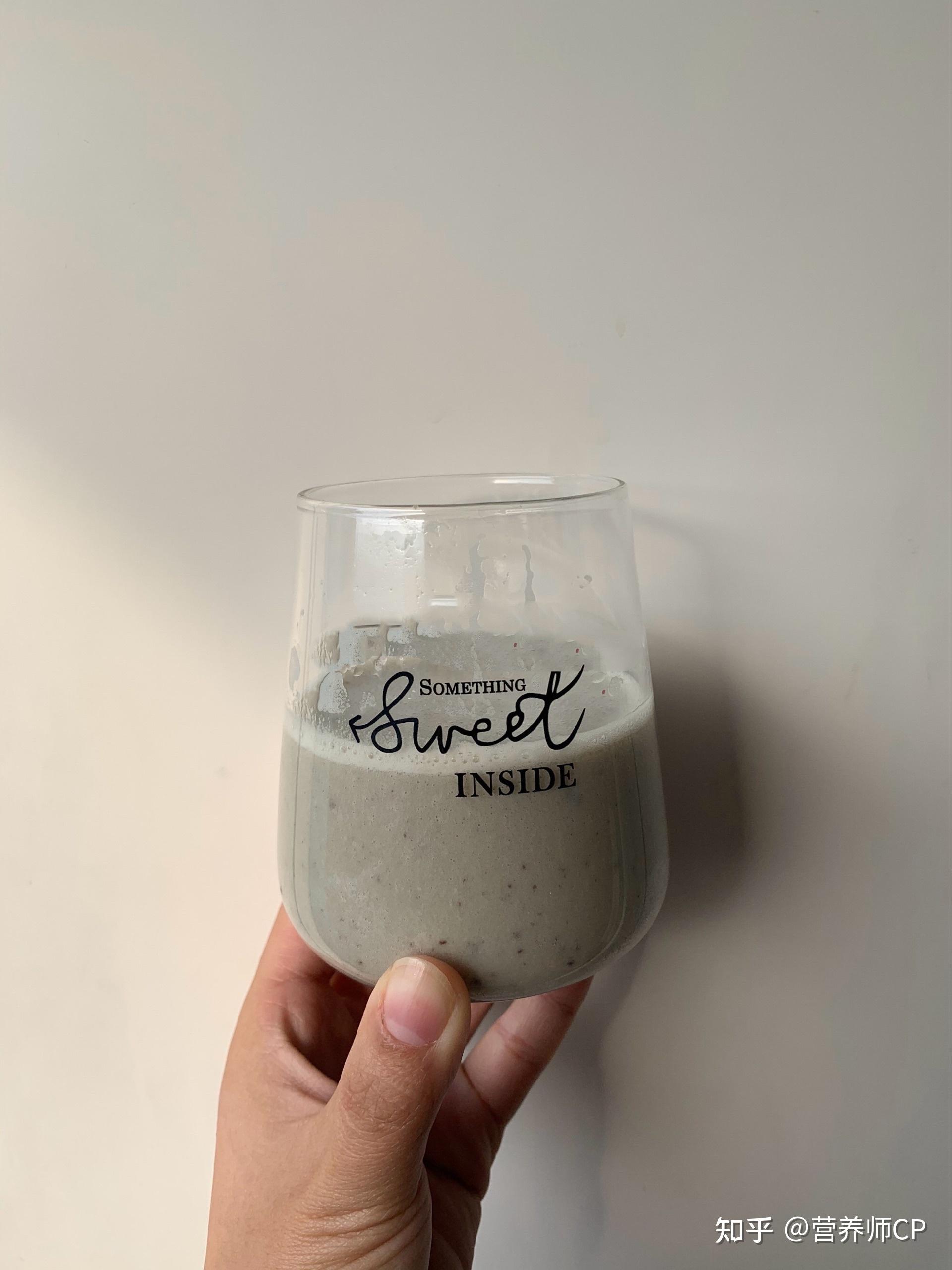 我的早餐康宝莱黑芝麻奶昔