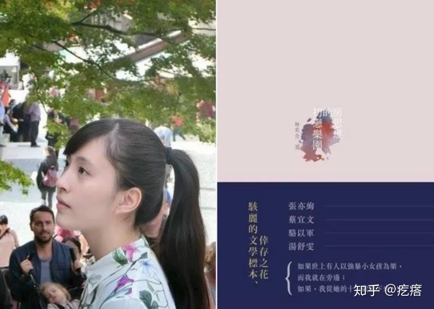 鲍毓明不断放出证据他侵害女孩的事实可能反转吗