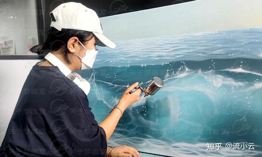 关于梦画室墙绘喷枪喷笔班水纹篇