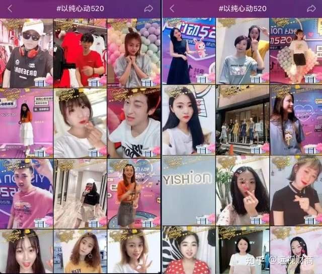 销售门店超过6000家,被人“遗忘”的以纯原来很“滋润”! - 知乎
