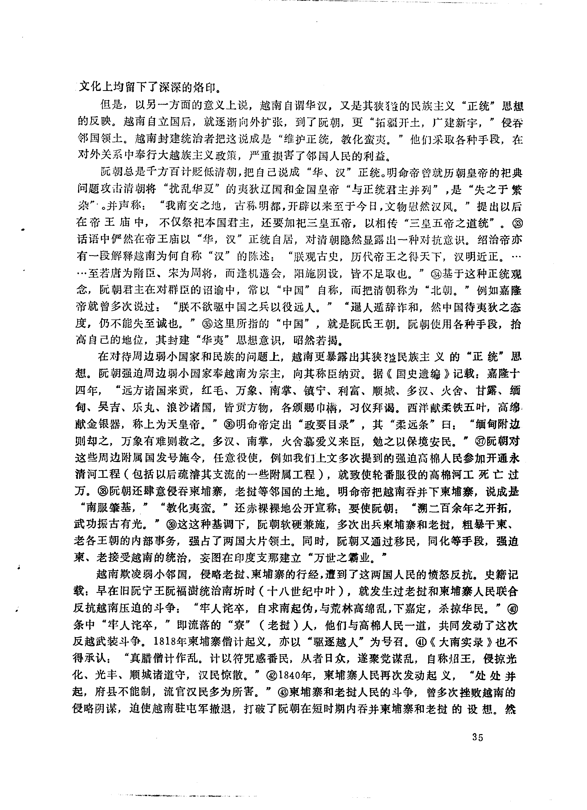 v2-d72ebb6ceb9ba3f037b688aa535bae4b_r.jpg