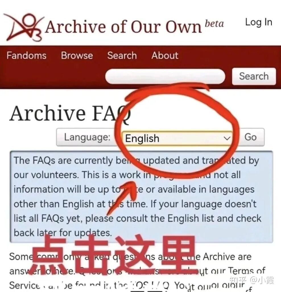 Ao2 Size 【强推】最新ao3正式版中文稳定版 - 知乎