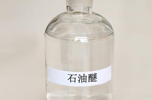 苯是易燃液体 v2-d73089c74b383e0324a8115d585ef05d_1440w.jpg?source=172ae18b