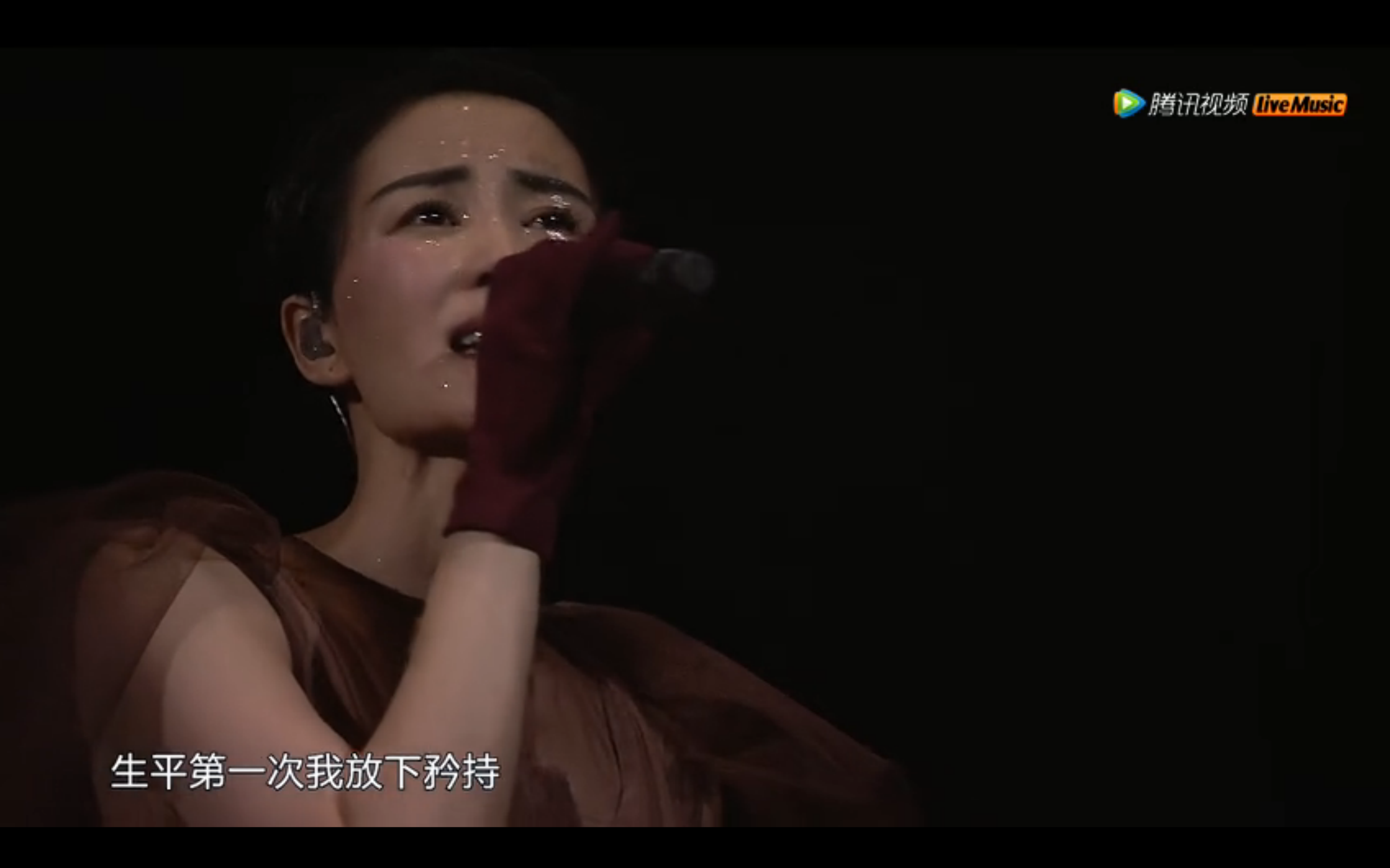 如何评价 2016 王菲「幻乐一场」演唱会?