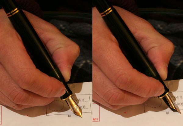 钢笔正确握笔姿势笔尖图片