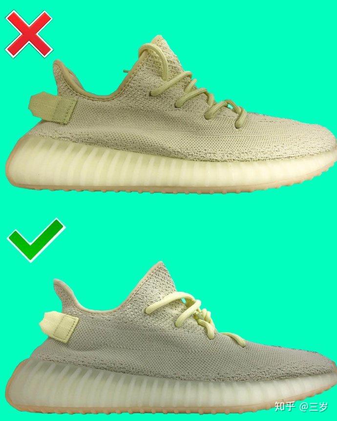 yeezy350v2butter黄油的真假对比鉴定