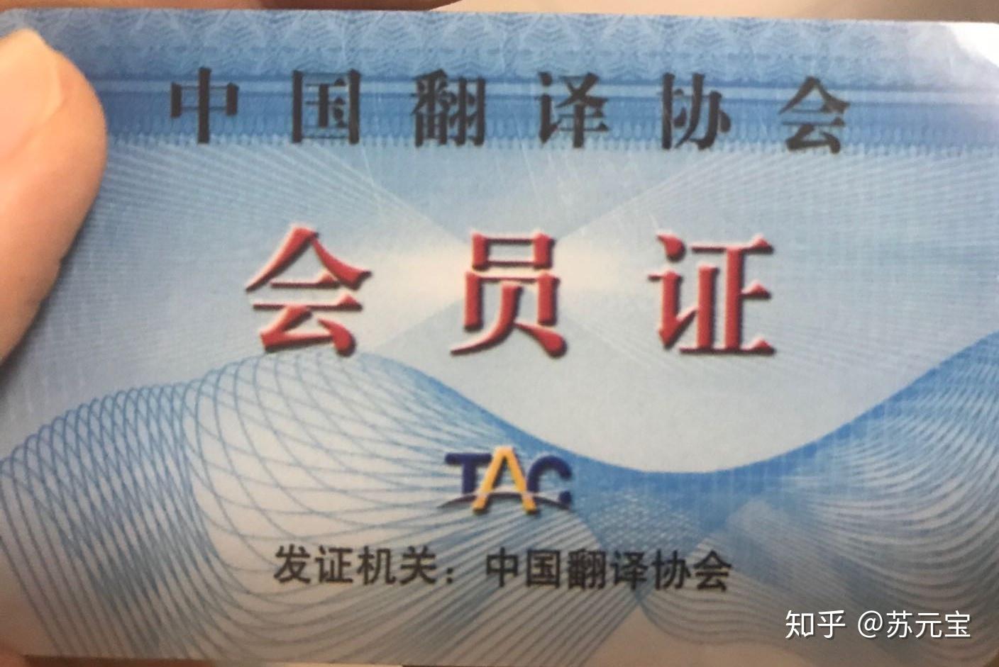 新年盘点细数一下学英语这些年我获得了这些证书和成绩