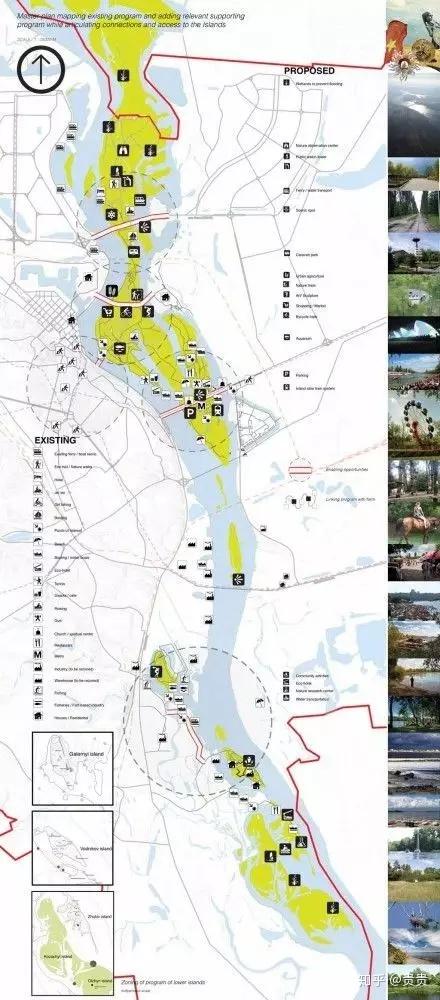 大三景观专业在读,出国留学和国内读研应该选