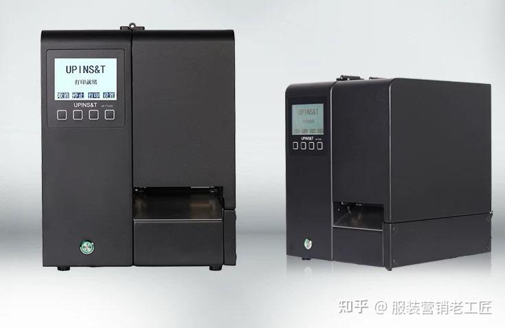 专业的服装厚吊牌打印设备哪家好