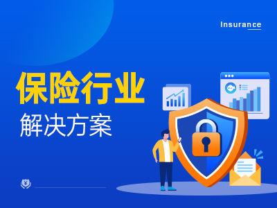 理财可回溯(理财回溯监管要求)