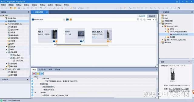 [汇川PLC] 汇川PLC编软件iFA-安装步骤 - 知乎