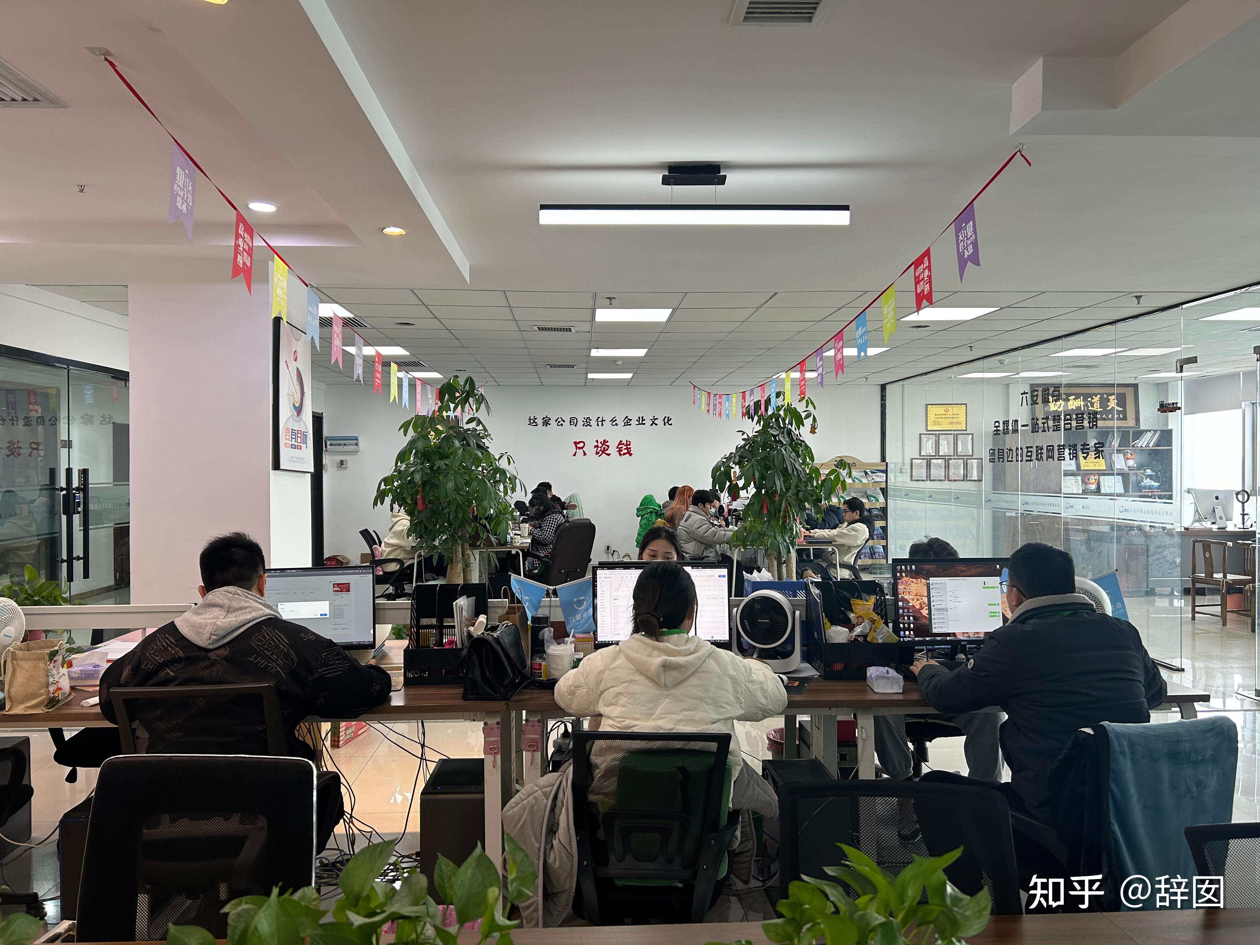 2021年互联网创业(2021互联网创业项目排行榜)