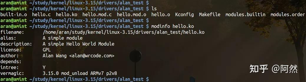Linuxworld Core Example Image Linux 最简单内核模块 Hello World 示例 - 知乎