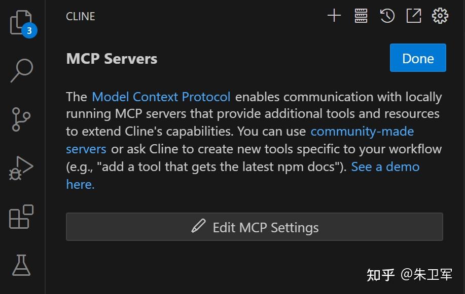  cline deepseek vscode 