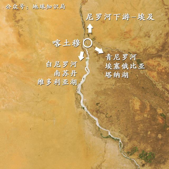 是很有道理的喀土穆能成为苏丹的首都随之有人发现了南方的另外一条