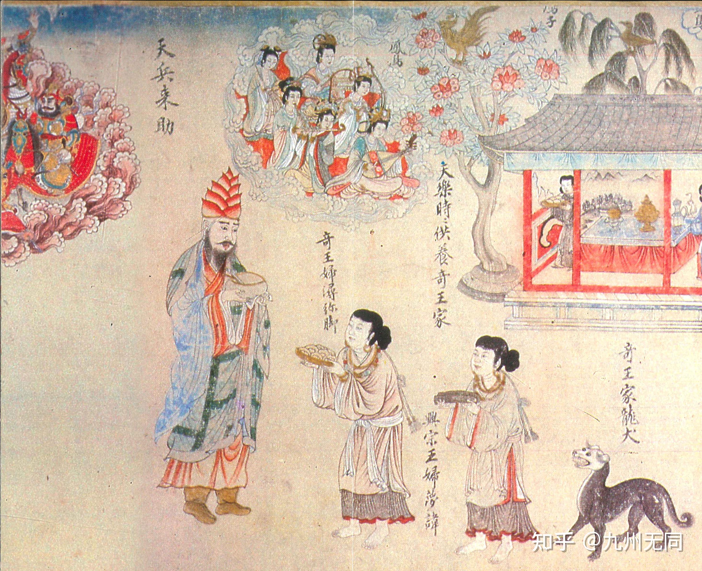 南诏故都的历史回响