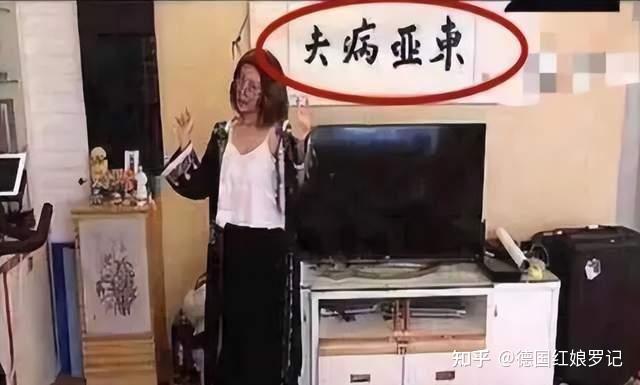 笑果被罚千万暂停北京所有演出三年来多人被罚还有吸毒的