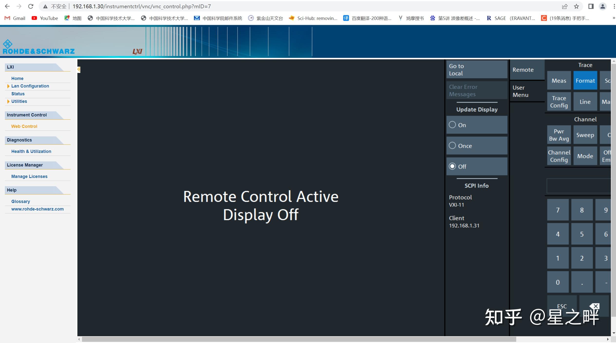基于LabVIEW程序控制矢量网络分析仪之串口通信 - 知乎