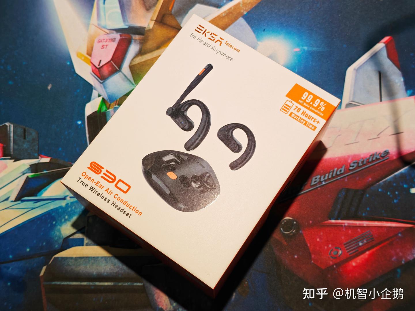 开石OpenRock S30:开放式AI商务耳机,职场刚需直接冲