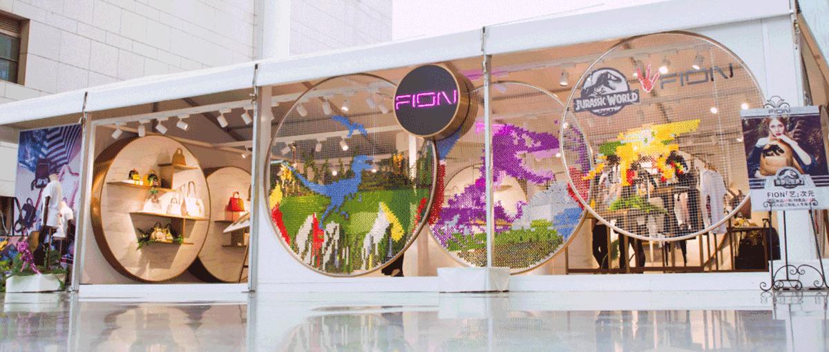 菲安妮签约观远数据 | 赋能经典时尚品牌数据化智慧运营