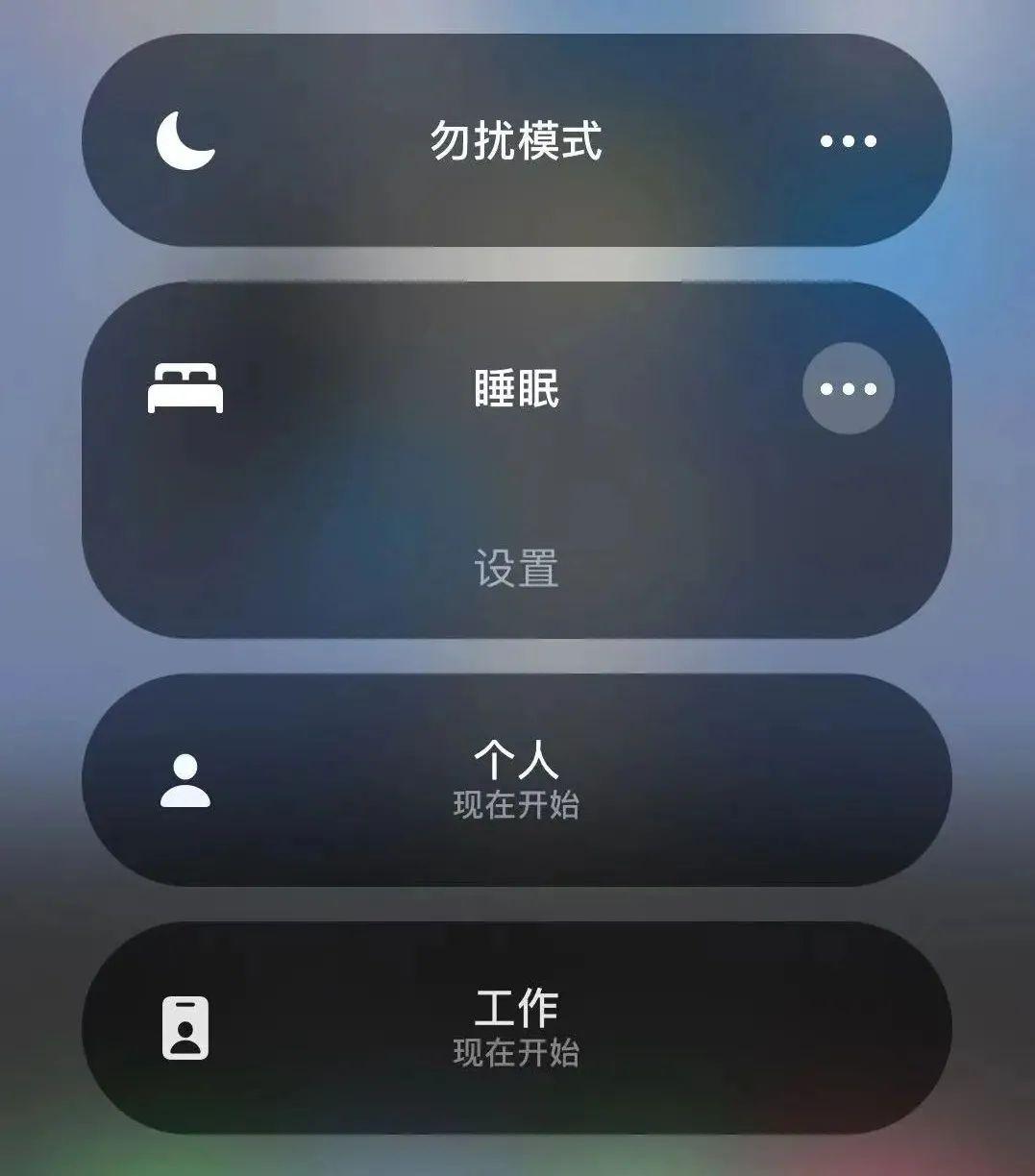 可以发个朋友圈告诉大家,我每天的这个时间要做什么什么事情,手机关机