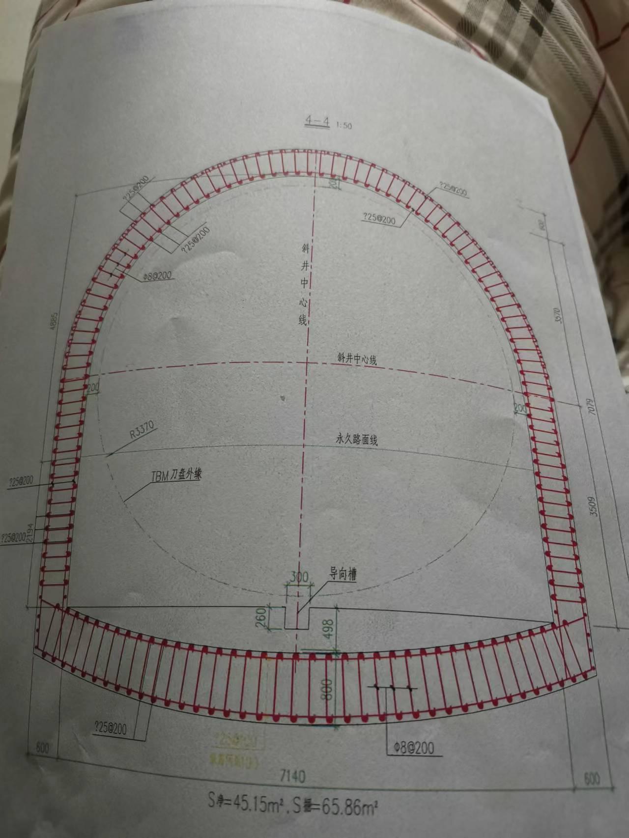 隧道拱架钢筋弯弧机,隧道矿山仰拱钢筋制作