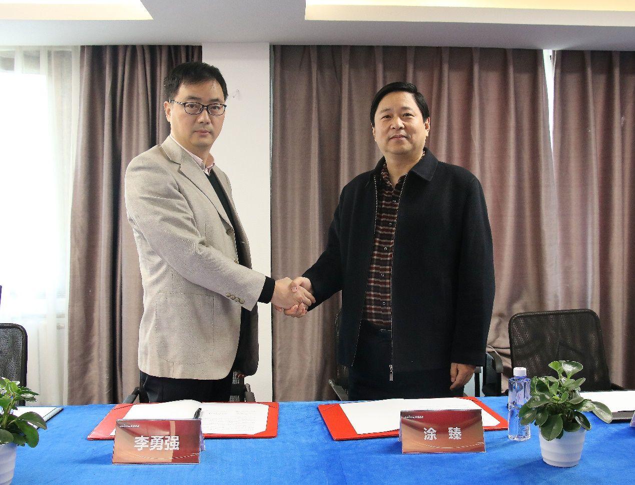 北京普瑞未来教育科技集团与北京学川科技签署战略合作协议