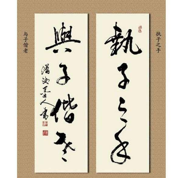 诗经最美十首诗 美的让人窒息 - 知乎