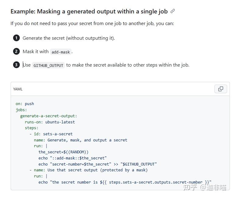 Github actions+echo+::add-mask:: v2简单测试 - 知乎