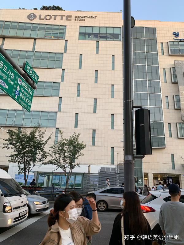 暗访韩国首尔永登浦红灯区一条街 张店红灯一条街 桃丽网