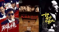 英雄本色重映3天2000万票房除了情怀重映片还在卖什么