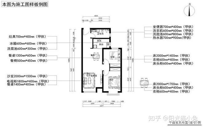 力天装饰公司口碑如何?欣赏90平米现代风格的装修设计效果 - 知乎