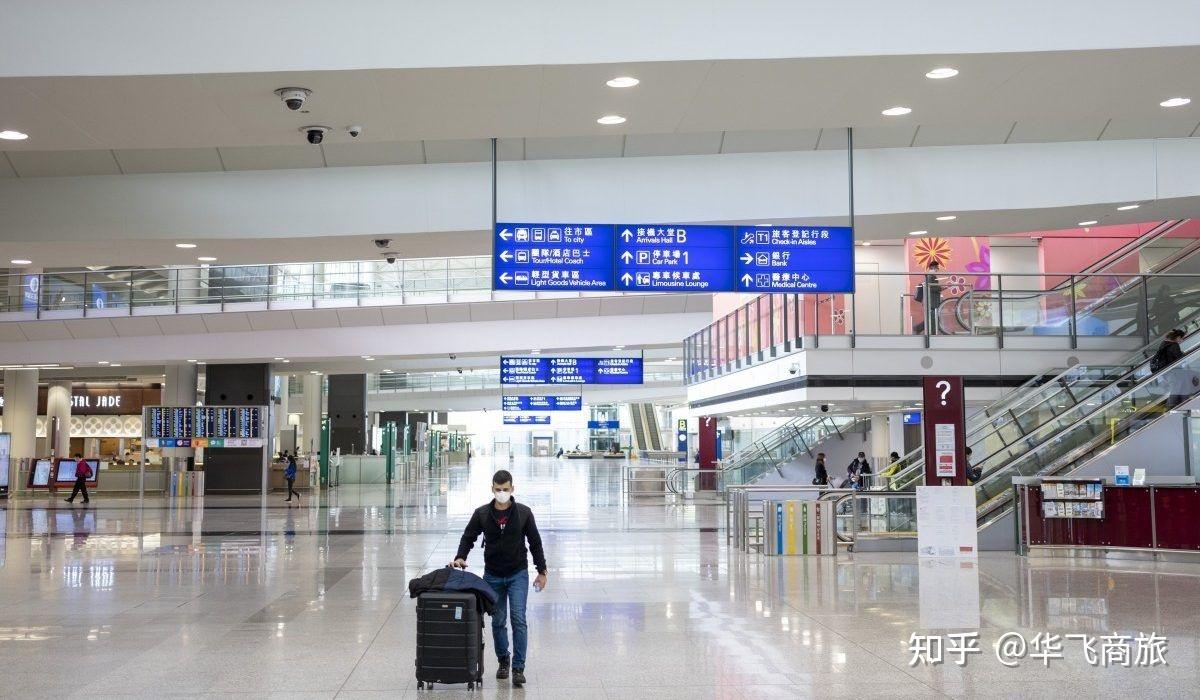 一边开放入境，一边疯狂熔断，经香港转机出国靠谱吗？ - 知乎