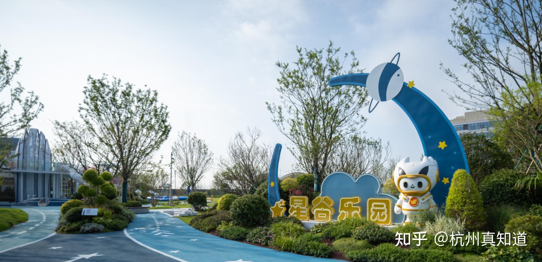 杭州超2万人打卡的公园,杭铁越秀|星缦和润的“风之谷”火出圈! - 知乎