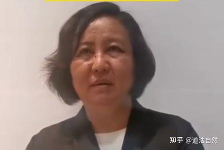 “外交豁免权”女子余琦事件曝光前后的面相变化 - 知乎