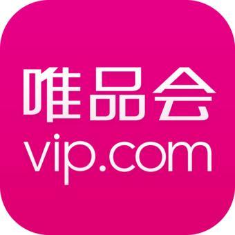 唯品会商家怎么入驻开店唯品会商家入驻有什么要求唯品会mp入驻需要