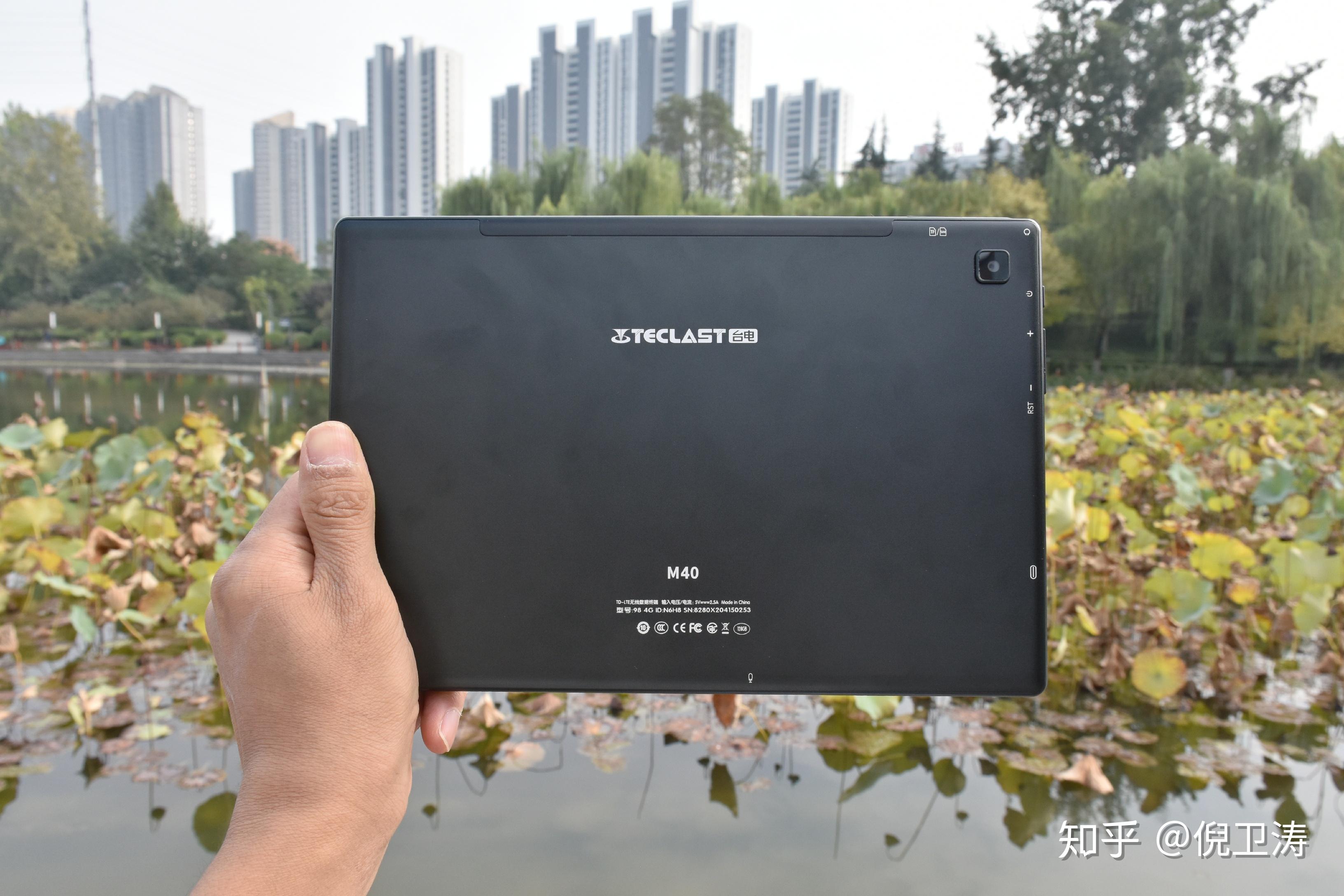 千元轻娱乐国产平板实力如何台电m40深度体验