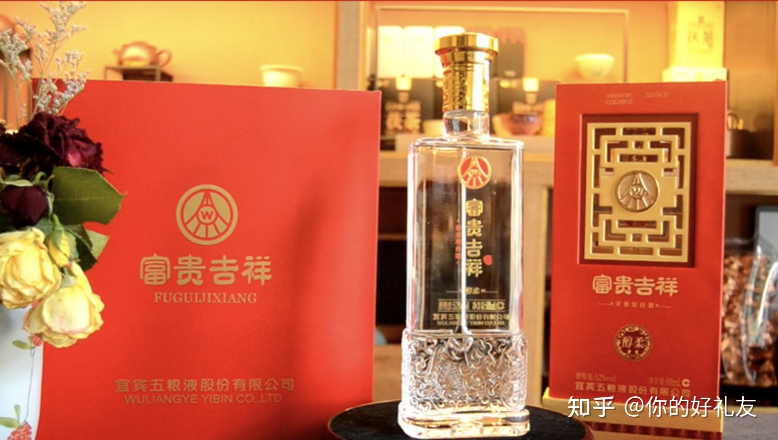 送酒送什么酒好？送什么酒给长辈/领导/岳父/朋友比较好？好酒详细推荐 - 知乎