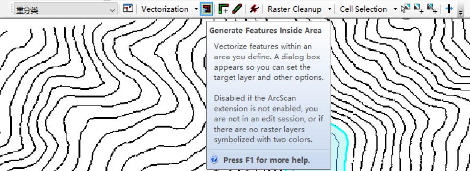 【ArcGIS教程】（4）利用ArcGIS进行栅格数据自动矢量化 - 知乎