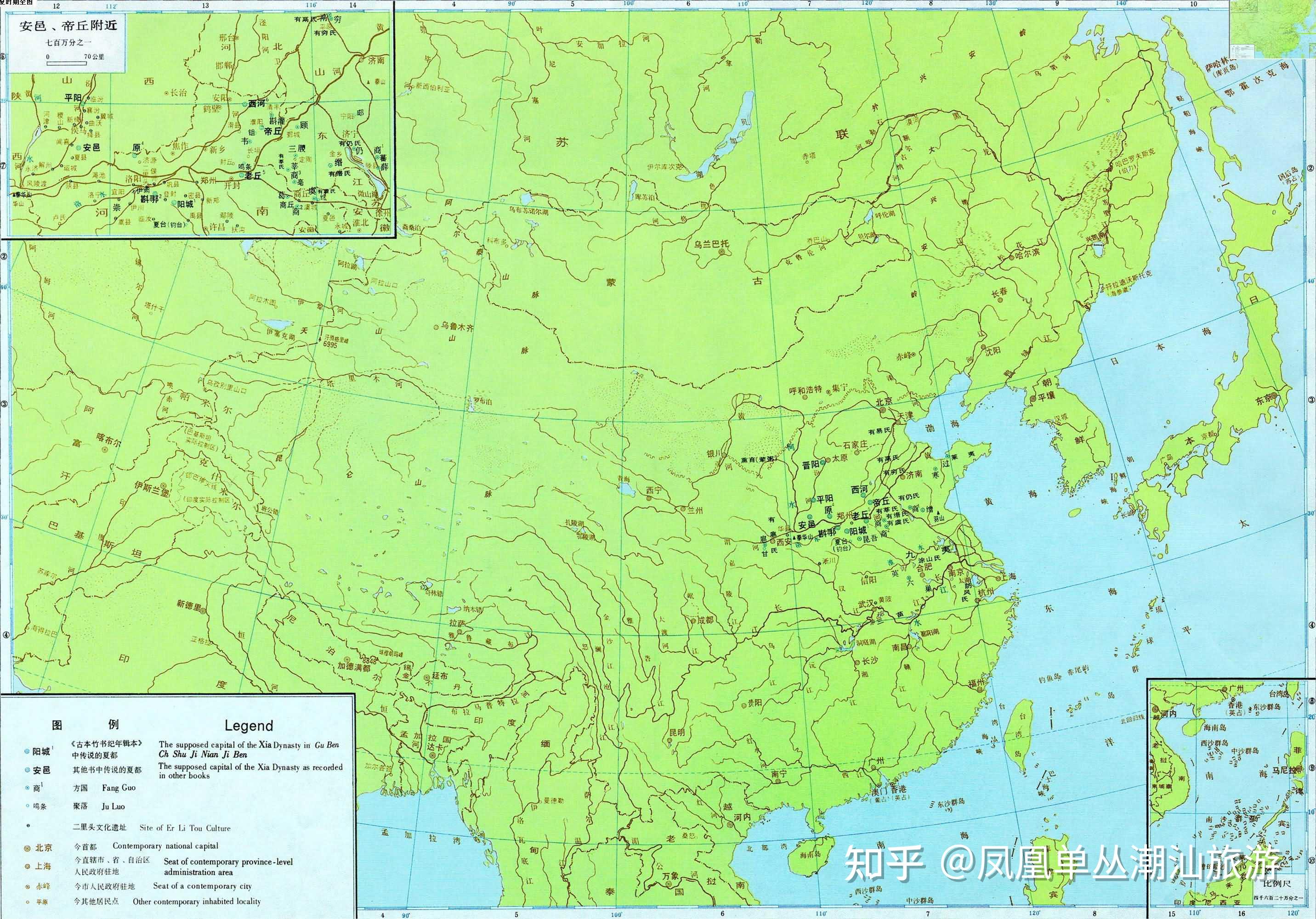 圖文解讀中國五千年曆史和疆域演變高清歷史地圖可收藏