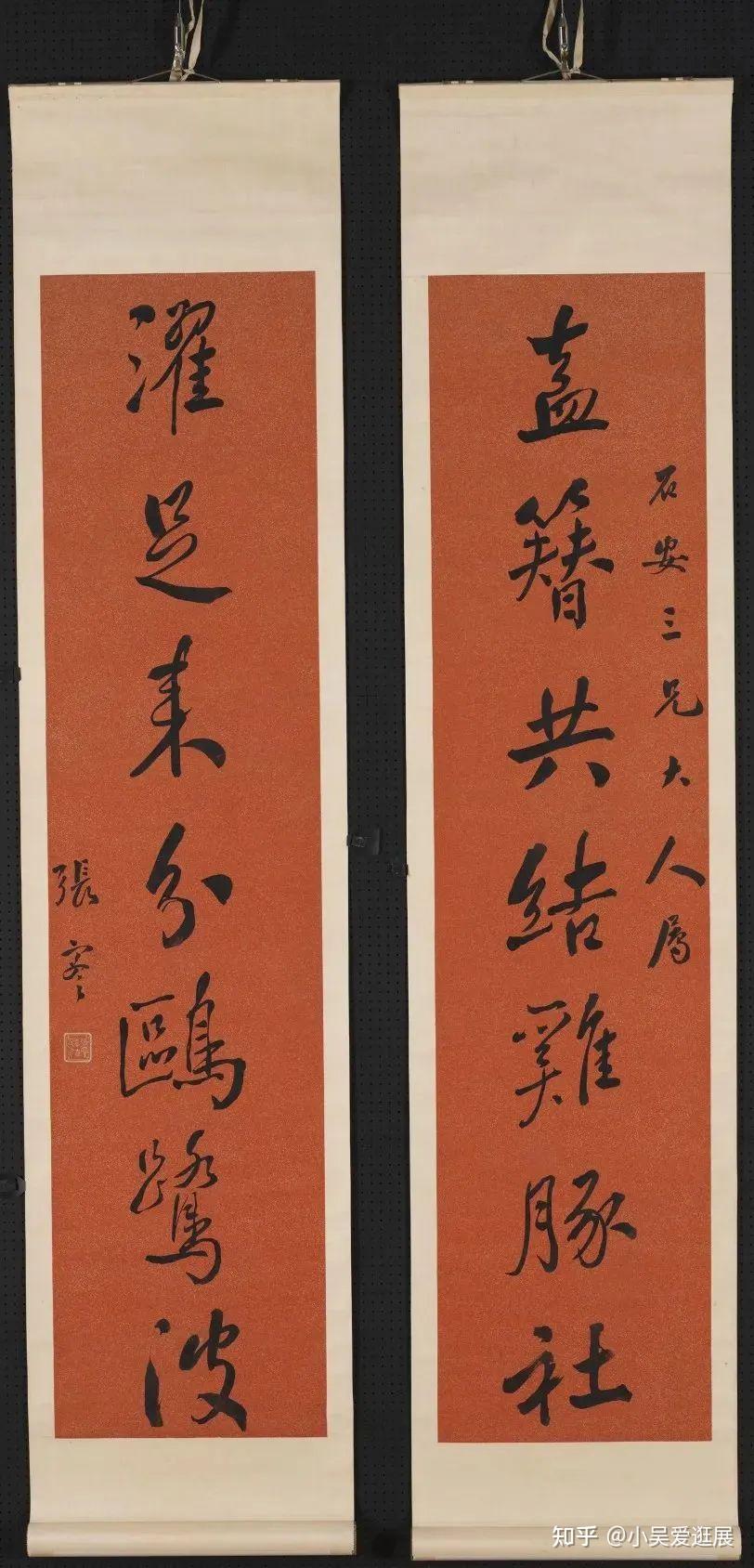 江南名士|帝师与状元:翁同龢与张謇的师生情缘 - 知乎
