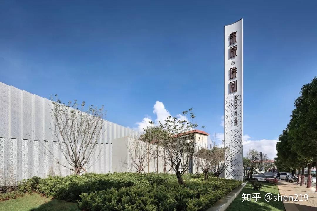 精神堡垒不只是一个标志