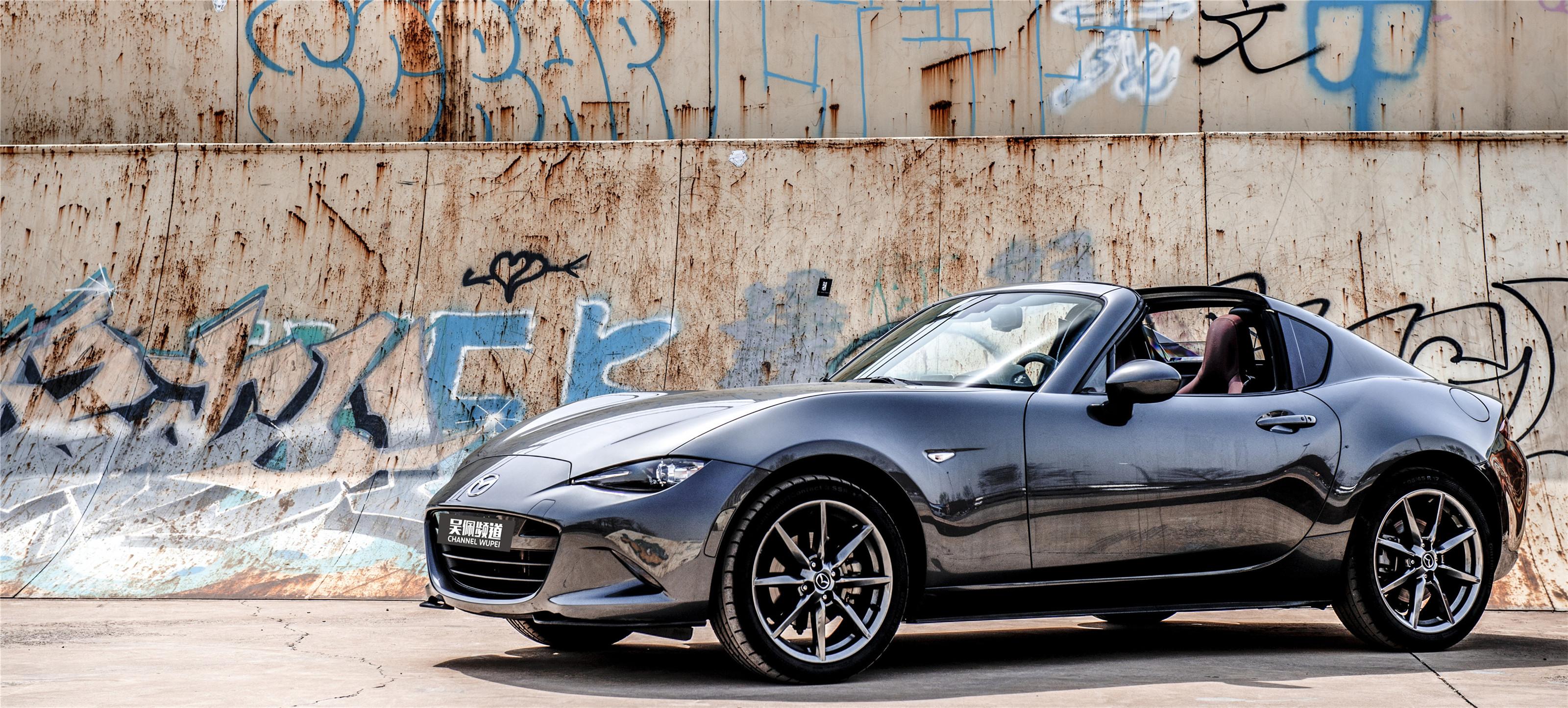 mx-5的生活情趣,飙车党未必体会得到 - 知乎