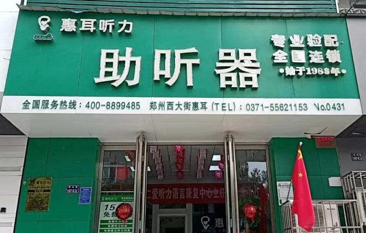 油耳朵和干耳朵有哪些区别 油耳朵中的 油 到底是什么 知乎 油耳朵和干耳朵有哪些区别 油耳朵中的 油 到底是什么 知乎
