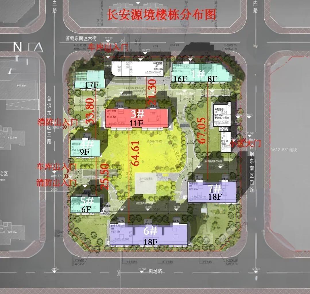 京西楼市价格战要开始了! - 知乎