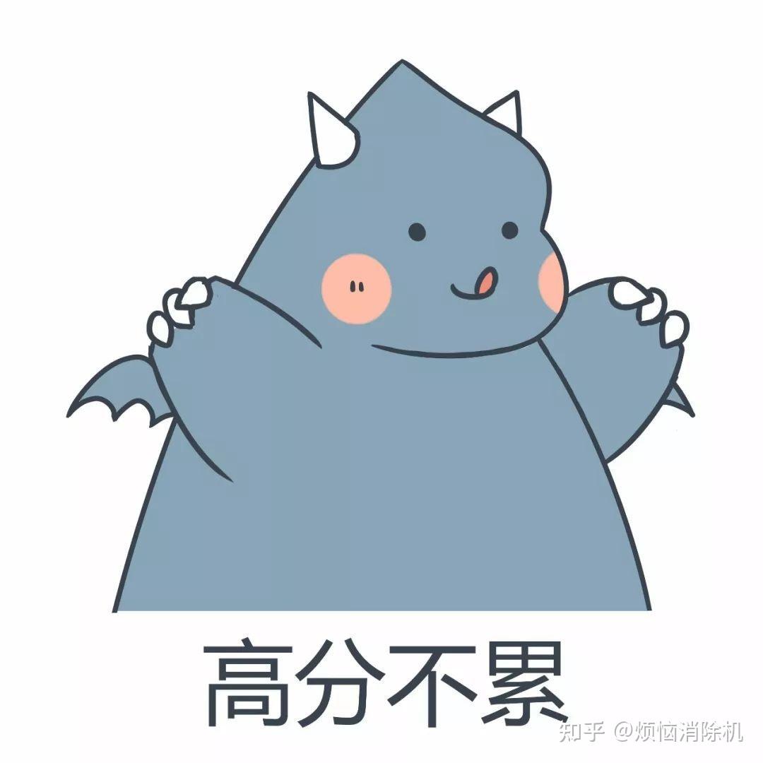 雅思转考pte学姐复习计划的六大步