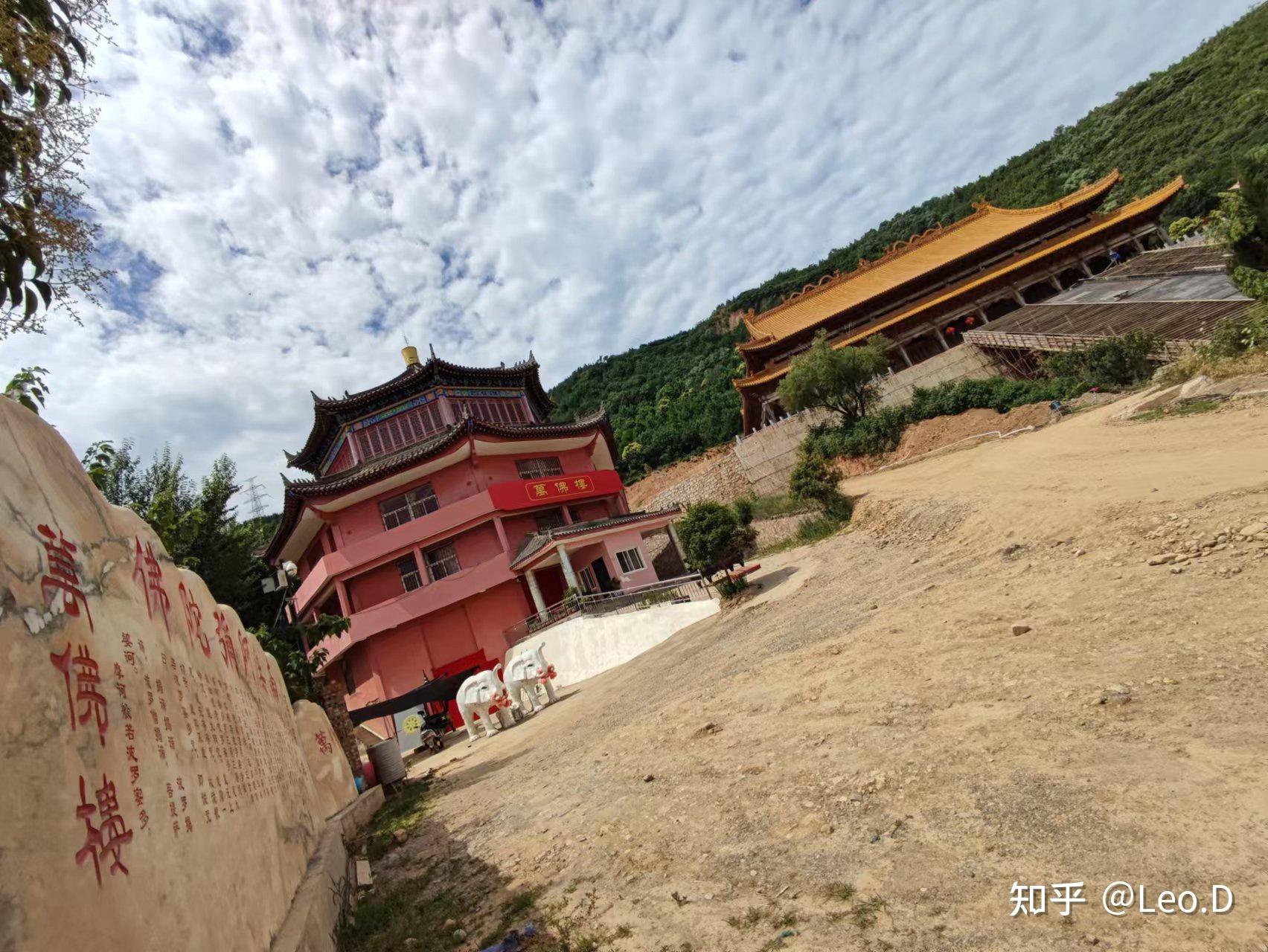 初访大阿弥陀寺