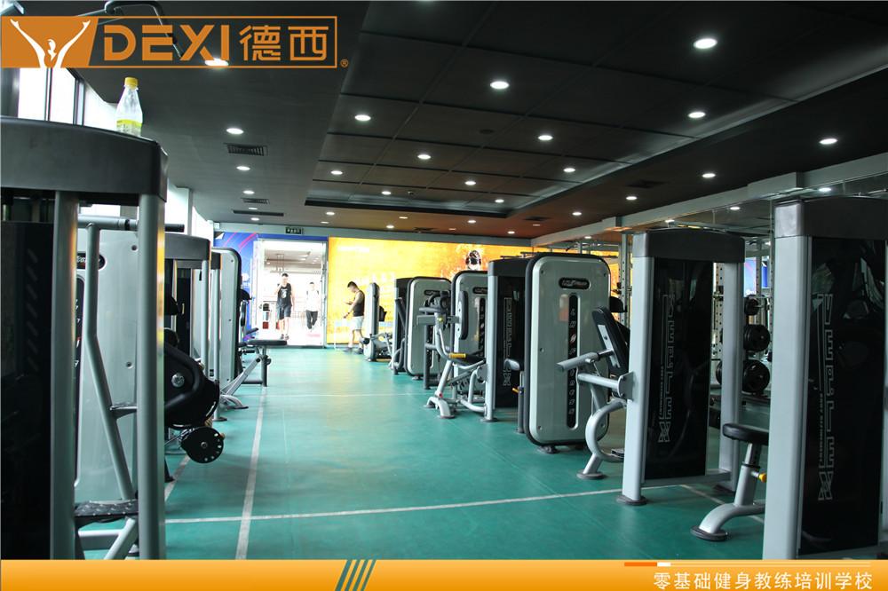 重庆私人健身教练培训学校哪家好
